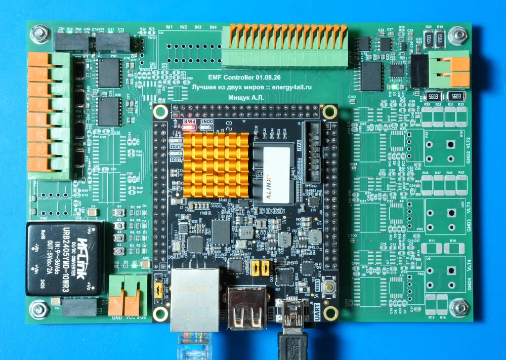 Плата комплекса «Архимед» на базе Zynq-7020