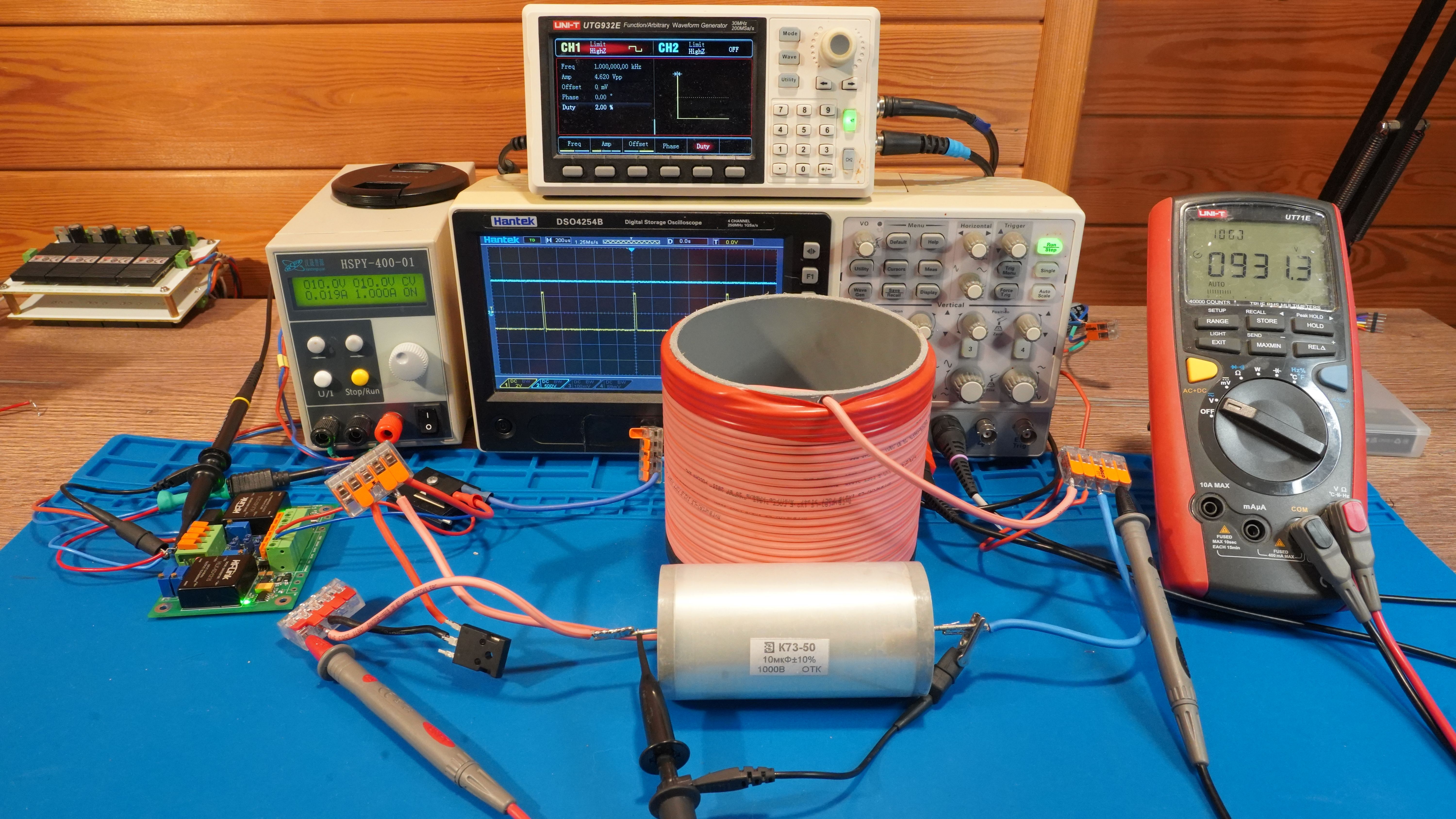 Фотография лабораторного стенда для экспериментов со свободной энергией