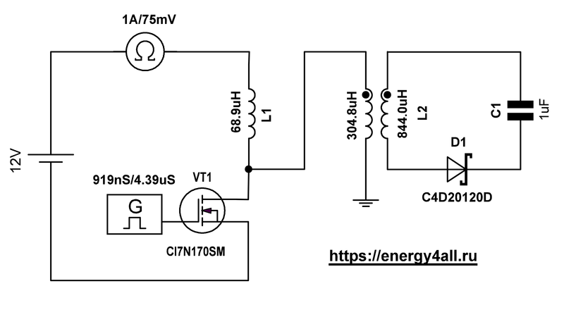 Электрическая схема генератора свободной энергии